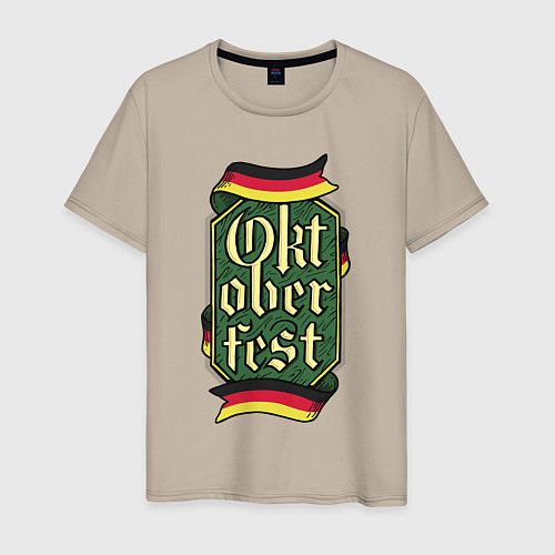 Мужская футболка Oktoberfest Germany / Миндальный – фото 1
