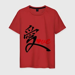 Футболка хлопковая мужская Китайский символ любви (love), цвет: красный