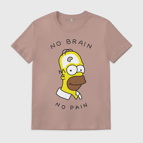 Мужская футболка No brain, No pain / Пыльно-розовый – фото 1