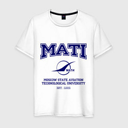 Футболка хлопковая мужская MATI University, цвет: белый
