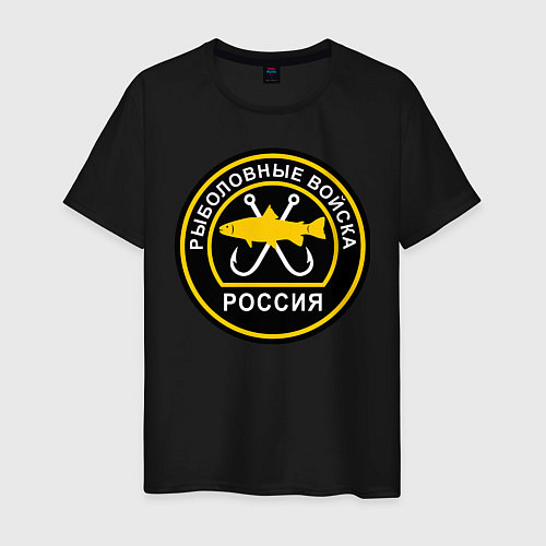 Мужская футболка Рыболовные войска Эмблема / Черный – фото 1