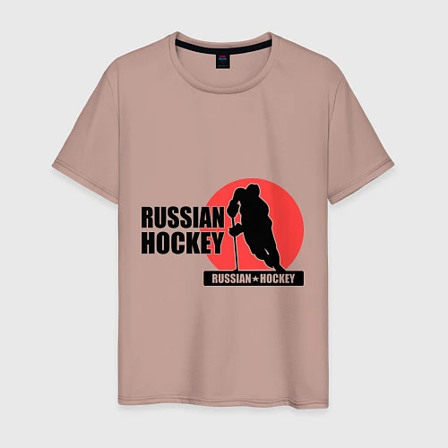 Мужская футболка Russian hockey / Пыльно-розовый – фото 1