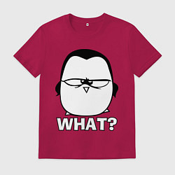 Футболка хлопковая мужская What?, цвет: маджента