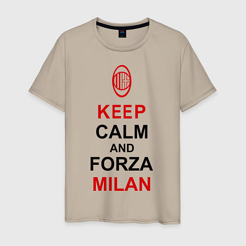 Мужская футболка Keep Calm & Forza Milan / Миндальный – фото 1