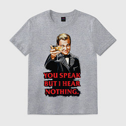 Футболка хлопковая мужская Gatsby: You Speak, цвет: меланж
