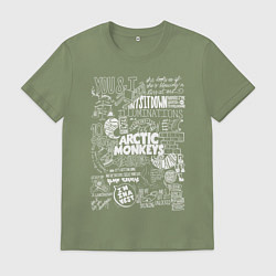 Футболка хлопковая мужская Arctic Monkeys: I'm in a Vest, цвет: авокадо