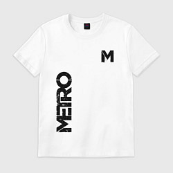 Футболка хлопковая мужская METRO M, цвет: белый