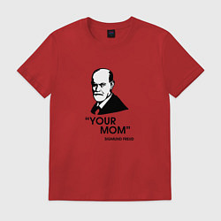 Футболка хлопковая мужская Your Mom, цвет: красный