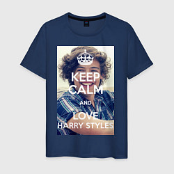 Футболка хлопковая мужская Keep Calm & Love Harry Styles, цвет: тёмно-синий
