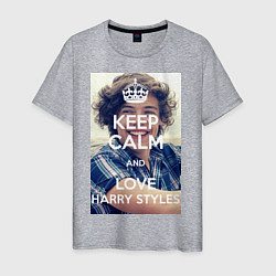 Футболка хлопковая мужская Keep Calm & Love Harry Styles, цвет: меланж