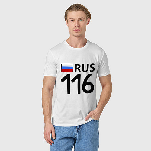 Мужская футболка RUS 116 / Белый – фото 3