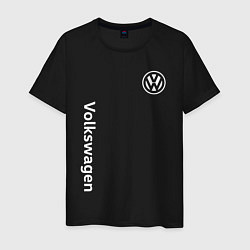 Футболка хлопковая мужская VOLKSWAGEN, цвет: черный