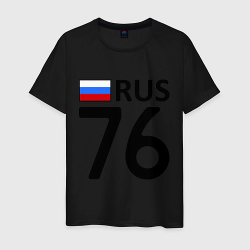 Мужская футболка RUS 76 / Черный – фото 1