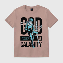 Футболка хлопковая мужская God of Calamity, цвет: пыльно-розовый