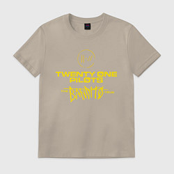 Футболка хлопковая мужская TOP: BANDITO, цвет: миндальный