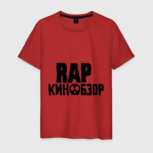 Мужская футболка Rap кинообзор / Красный – фото 1