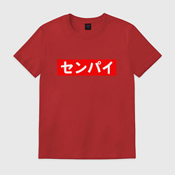 Футболка хлопковая мужская SENPAI, цвет: красный