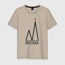 Футболка хлопковая мужская Москва-чёрный логотип-2, цвет: миндальный