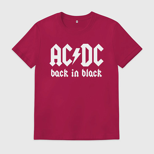 Мужская футболка ACDC BACK IN BLACK / Маджента – фото 1