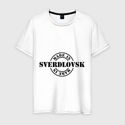 Футболка хлопковая мужская Made in Sverdlovsk, цвет: белый