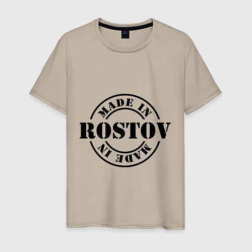 Мужская футболка Made in Rostov / Миндальный – фото 1
