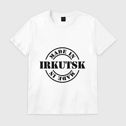 Футболка хлопковая мужская Made in Irkutsk, цвет: белый