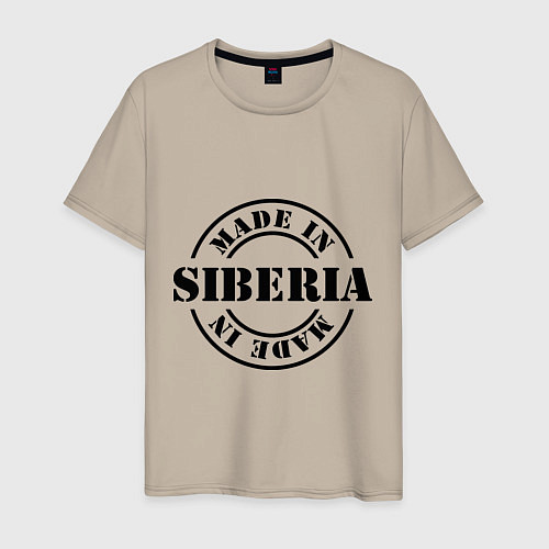 Мужская футболка Made in Siberia / Миндальный – фото 1