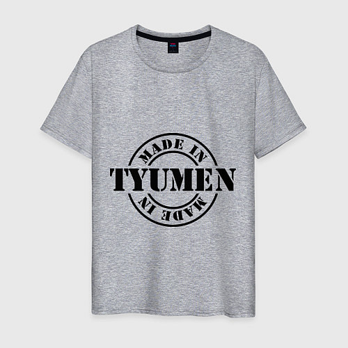 Мужская футболка Made in Tyumen / Меланж – фото 1