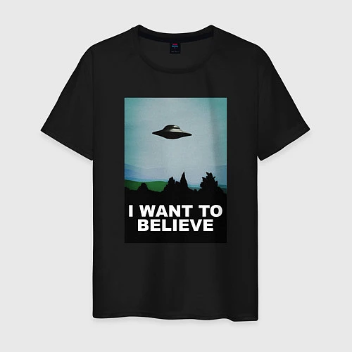 Мужская футболка I WANT TO BELIEVE / Черный – фото 1