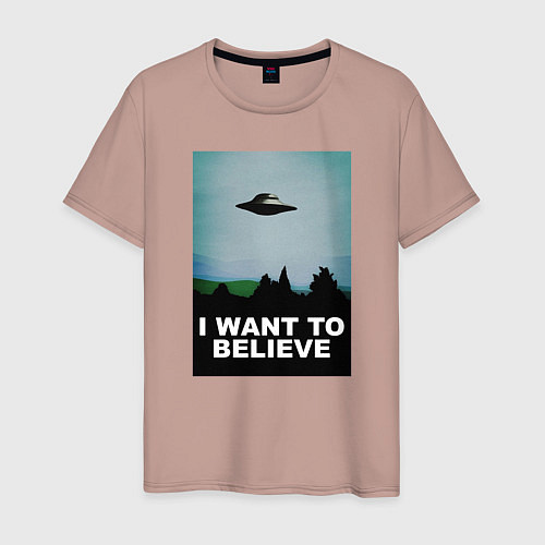 Мужская футболка I WANT TO BELIEVE / Пыльно-розовый – фото 1