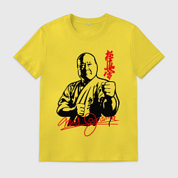 Футболка хлопковая мужская Масутацу Ояма, цвет: желтый