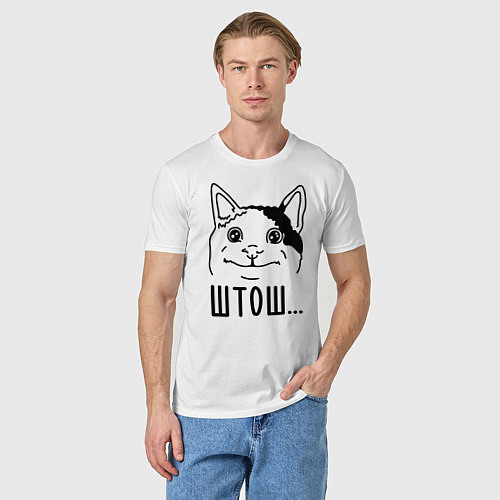 Мужская футболка Штош Вежливый котик мем / Белый – фото 3