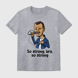 Футболка хлопковая мужская Chicken Strike - So Strong, цвет: меланж