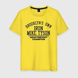 Футболка хлопковая мужская Iron Mike Tyson, цвет: желтый