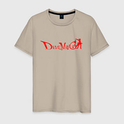 Футболка хлопковая мужская DEVIL MAY CRY DMC, цвет: миндальный