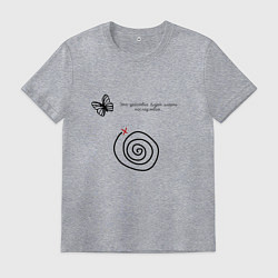 Футболка хлопковая мужская Life is strange 2, цвет: меланж