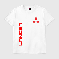 Футболка хлопковая мужская LANCER, цвет: белый
