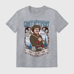 Футболка хлопковая мужская Санкт-Петербург, цвет: меланж