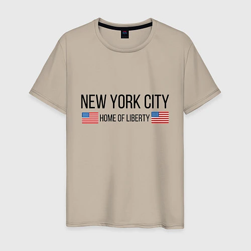 Мужская футболка NEW YORK / Миндальный – фото 1