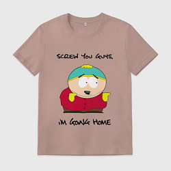 Футболка хлопковая мужская ЮЖНЫЙ ПАРК, цвет: пыльно-розовый