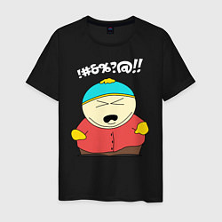 Футболка хлопковая мужская South Park, Эрик Картман, цвет: черный