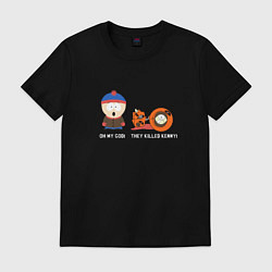 Футболка хлопковая мужская South Park Они убили Кенни, цвет: черный