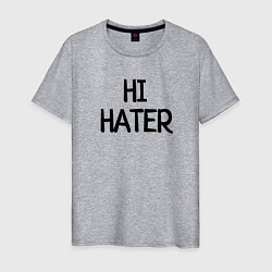 Футболка хлопковая мужская HI HATER BYE HATER, цвет: меланж