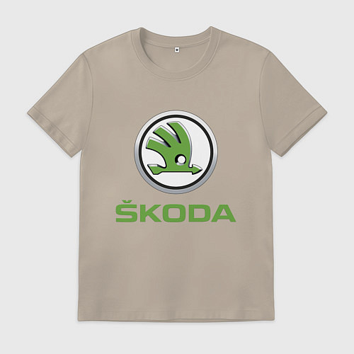 Мужская футболка Skoda / Миндальный – фото 1