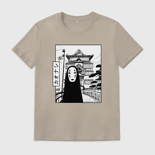 Мужская футболка No-Face Spirited Away Ghibli / Миндальный – фото 1