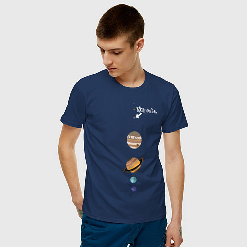 Мужская футболка Parade of planets / Тёмно-синий – фото 3