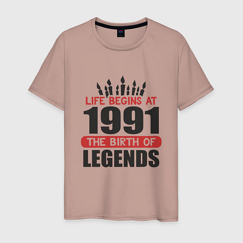 Мужская футболка 1991 - рождение легенды / Пыльно-розовый – фото 1