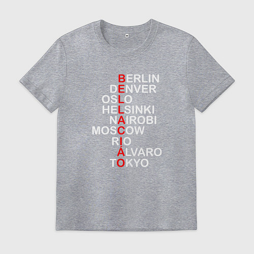 Мужская футболка La Casa de Papel Bella Ciao / Меланж – фото 1