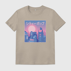 Футболка хлопковая мужская Городская эстетика, цвет: миндальный