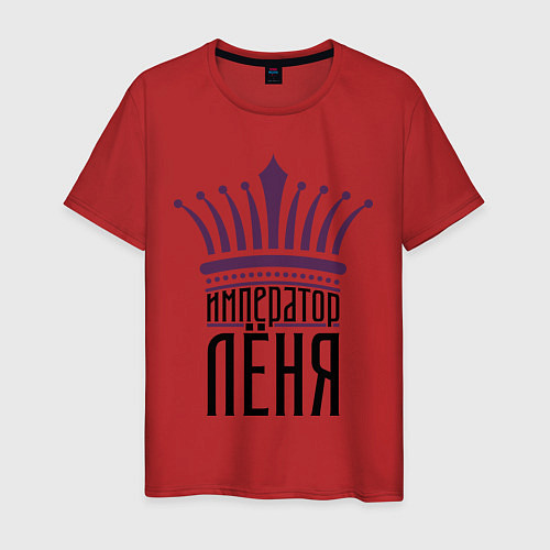 Мужская футболка Император Лёня / Красный – фото 1